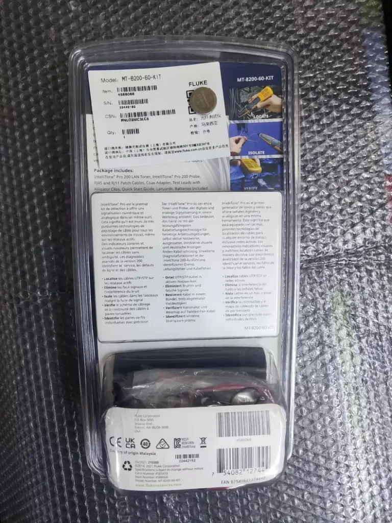 FLUKE MT-8200-60-KIT Fiber Optic Cable thumbnail