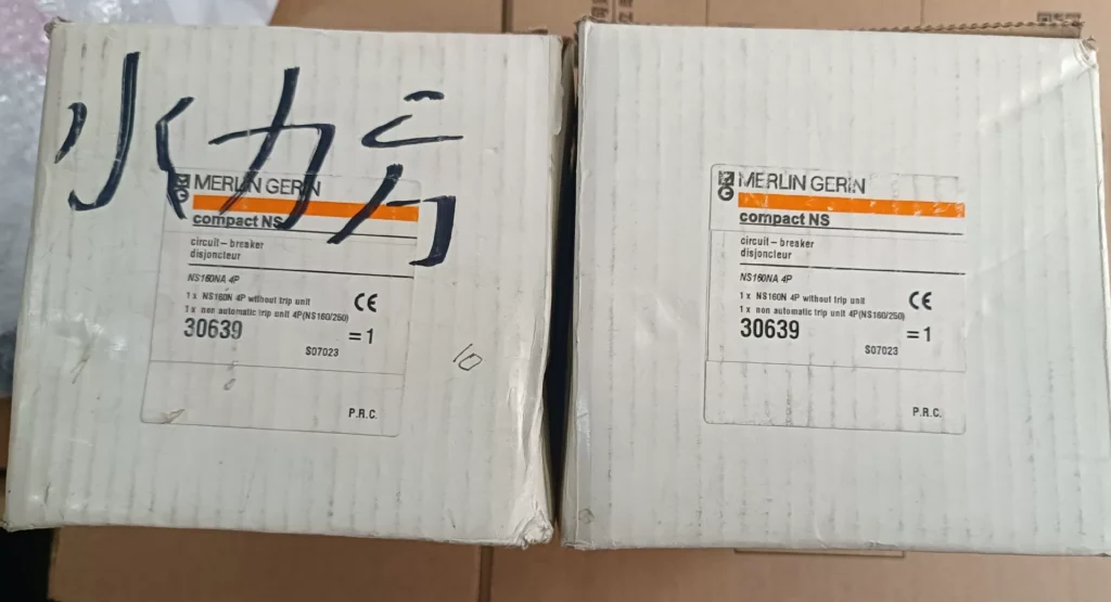 Merlin Gerin NS160NA Disconnect Switch