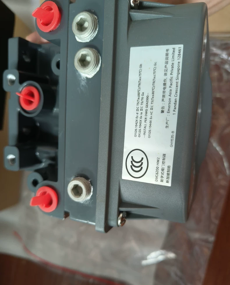 Emerson DVC6200 Sensor thumbnail