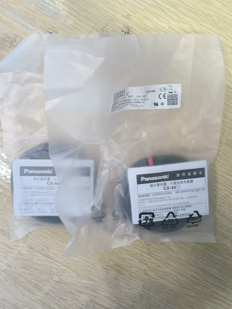 Panasonic CX-441 Photoelectric Sensor