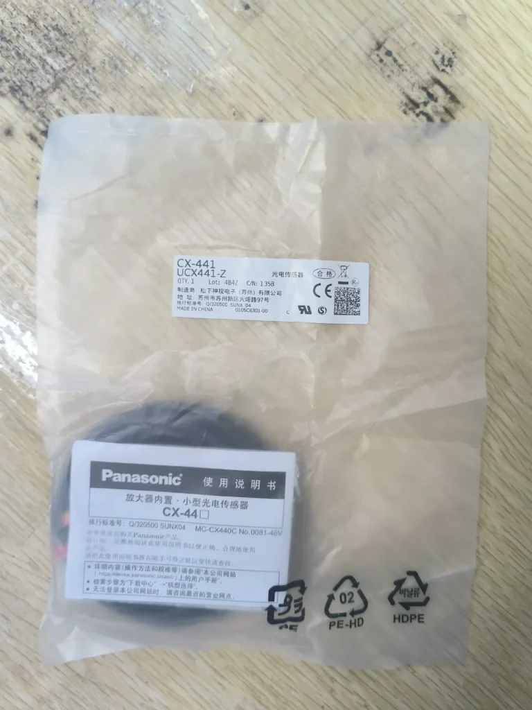 Panasonic CX-441 Photoelectric Sensor thumbnail