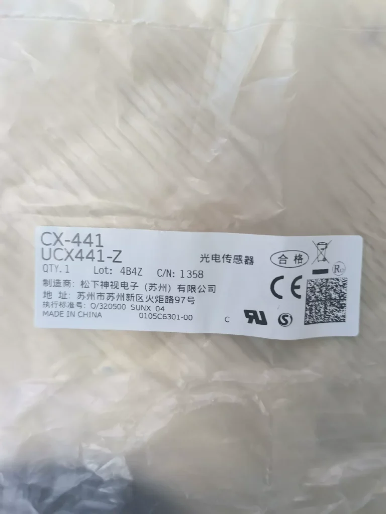 Panasonic CX-441 Photoelectric Sensor thumbnail