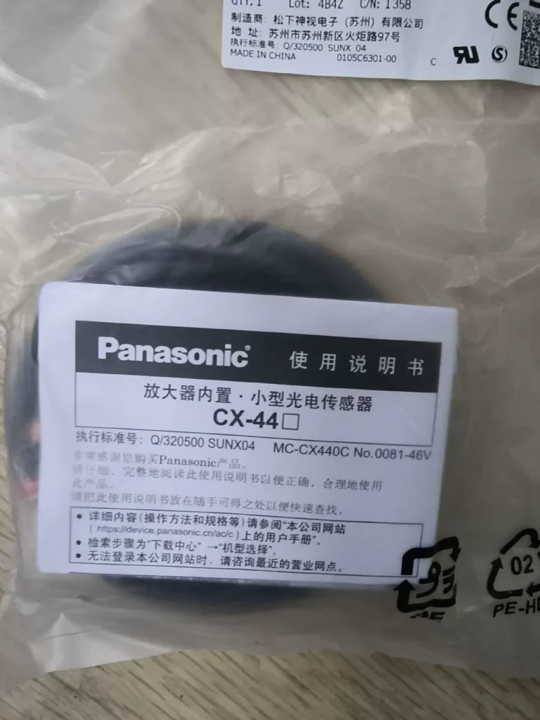 Panasonic CX-441 Photoelectric Sensor thumbnail
