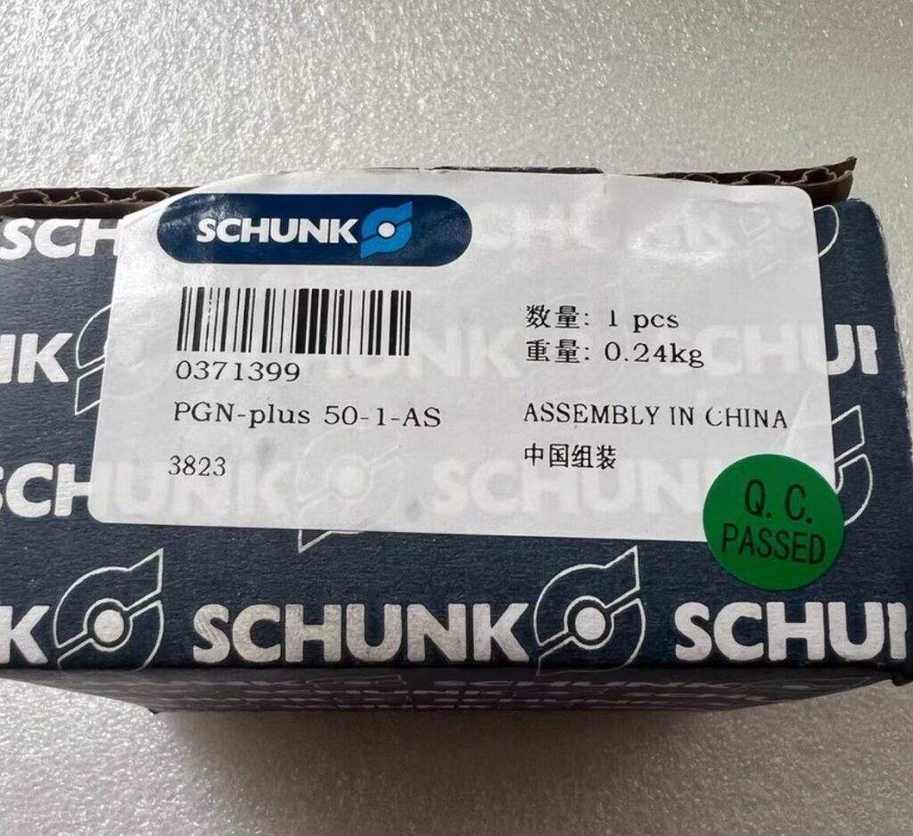 SCHUNK PGN-plus 50-1-AS Gripper