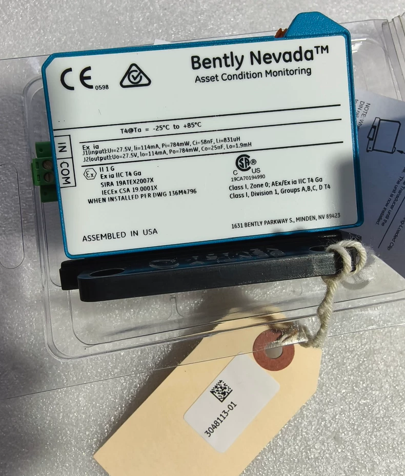 Bently Nevada 330180-X2-00 Vibration Sensor thumbnail