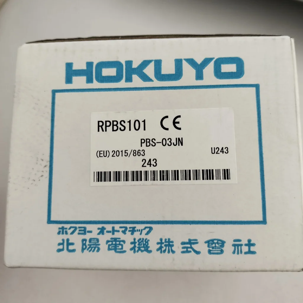 Hokuyo PBS-03JN Laser Sensor