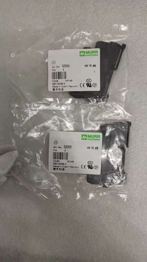 Murr Elektronik Murr52000 Relay