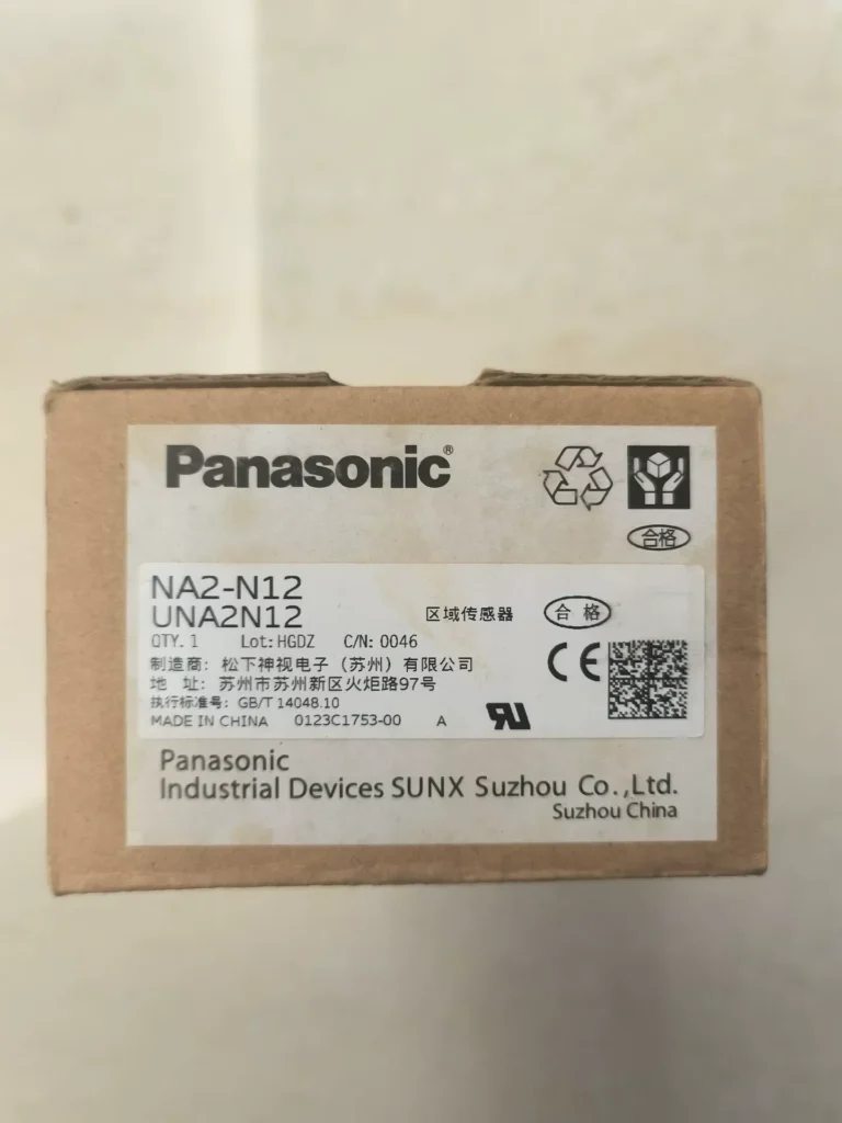 Panasonic NA2-N12 Safety Light Curtain