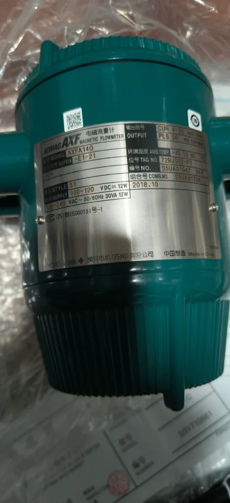 Yokogawa AXFA14G Flow Meter thumbnail