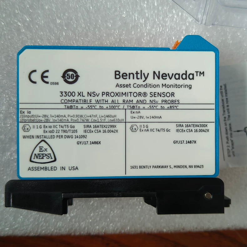 Bently Nevada 330980-51-00 Vibration Sensor thumbnail