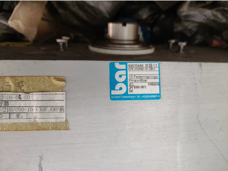 Bar Pneumatic Rotary Actuator GTE-210/090-10-V36-F thumbnail