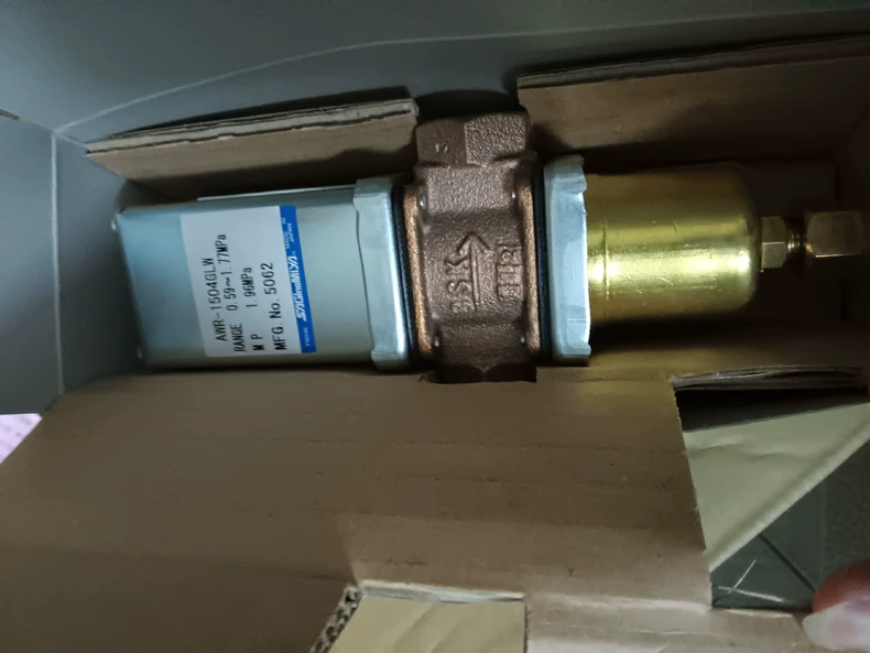 Saginomiya Water Valve AWR-1504GLW