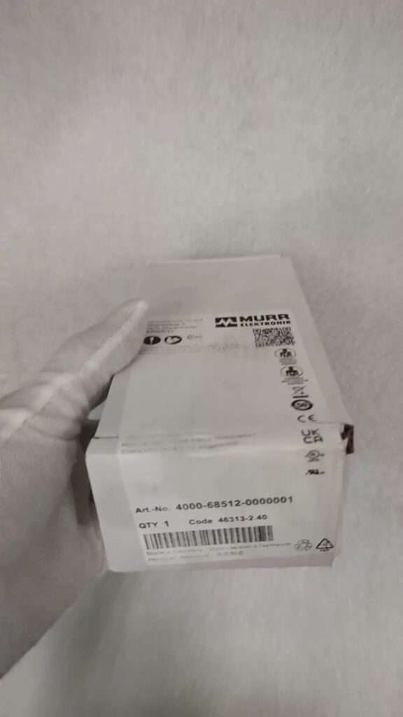 Murr Elektronik 4000-68512-000000 Switch