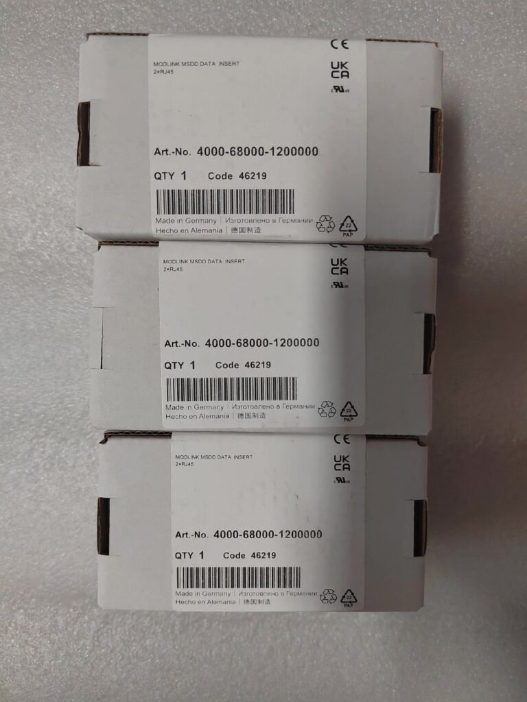 Murr Elektronik 4000-68512-000000 Switch thumbnail
