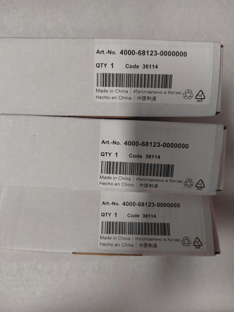 Murr Elektronik 4000-68512-000000 Switch thumbnail