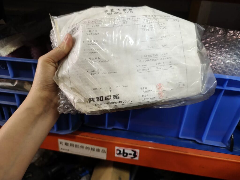 KYOWA Sensor LCTB-A-20KN thumbnail