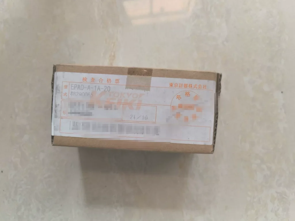 Tokyo Keiki EPAD-A-1A-20 Valve Controller