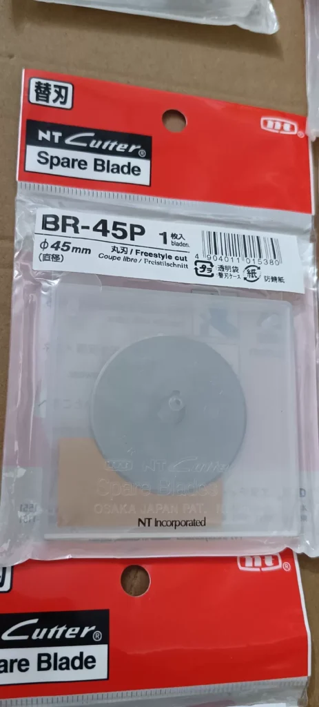 Nt Cutter BR-45P Cutting Tool thumbnail