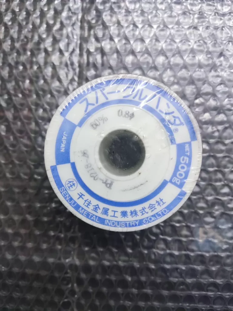 NET 500 Solder Wire