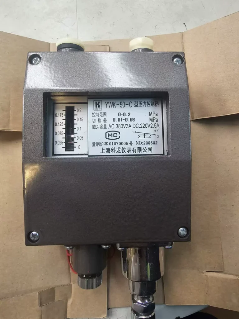 Shanghai Kelong YWK-50-C Pressure Switch
