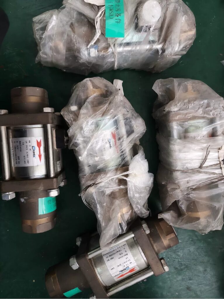 coax Solenoid Valve MK 20 thumbnail