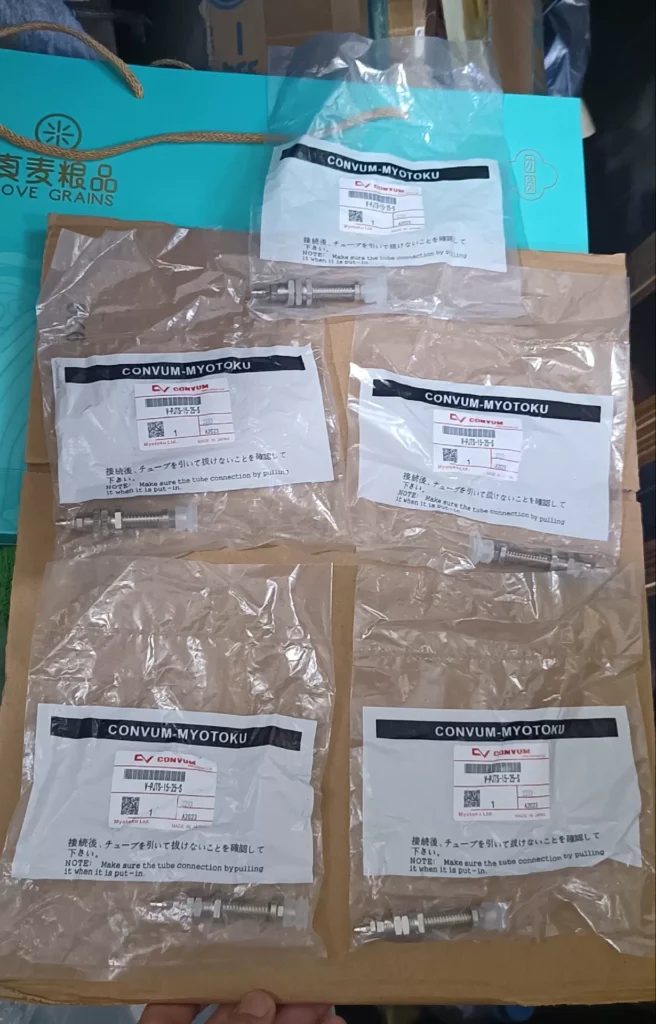 CONVUM V-PJTS-15-25-S Vacuum Cup