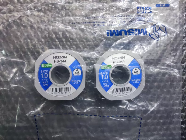 L3N which Solder Wire