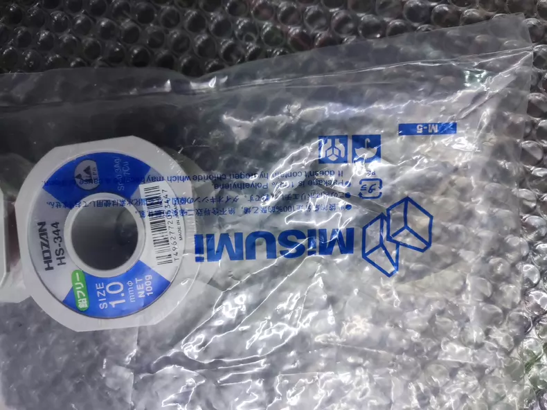 L3N which Solder Wire thumbnail