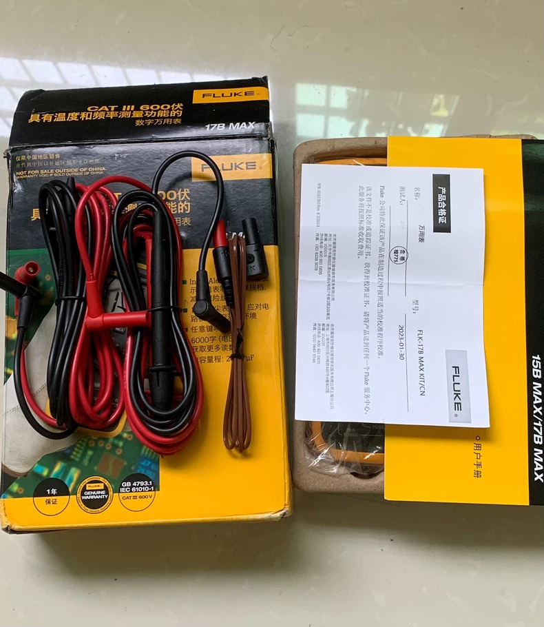 Fluke 17B Digital Multimeter