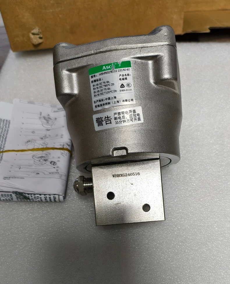 Emerson WSNF8327B002 Valve thumbnail