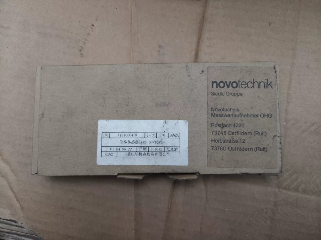 NOVOTECHNIK Sensor TRS-50 thumbnail
