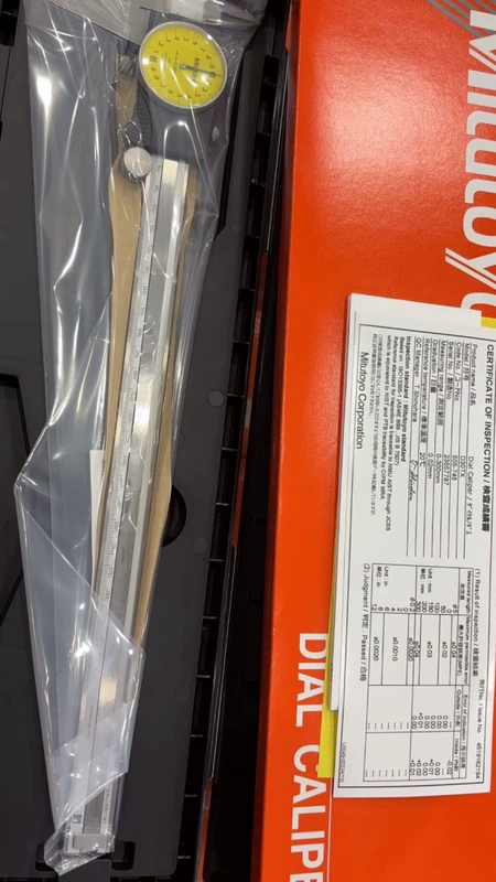 Mitutoyo Caliper 505-745