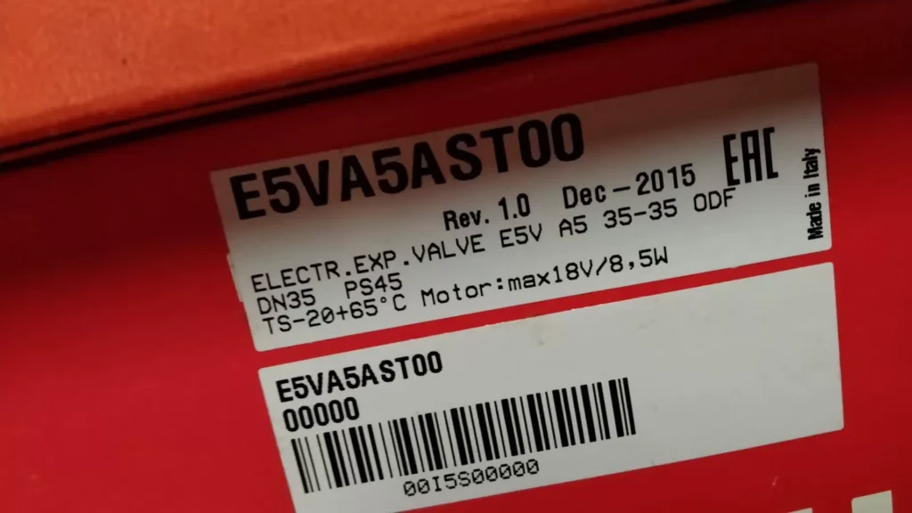 CAREL E5VA5AST00 Valve