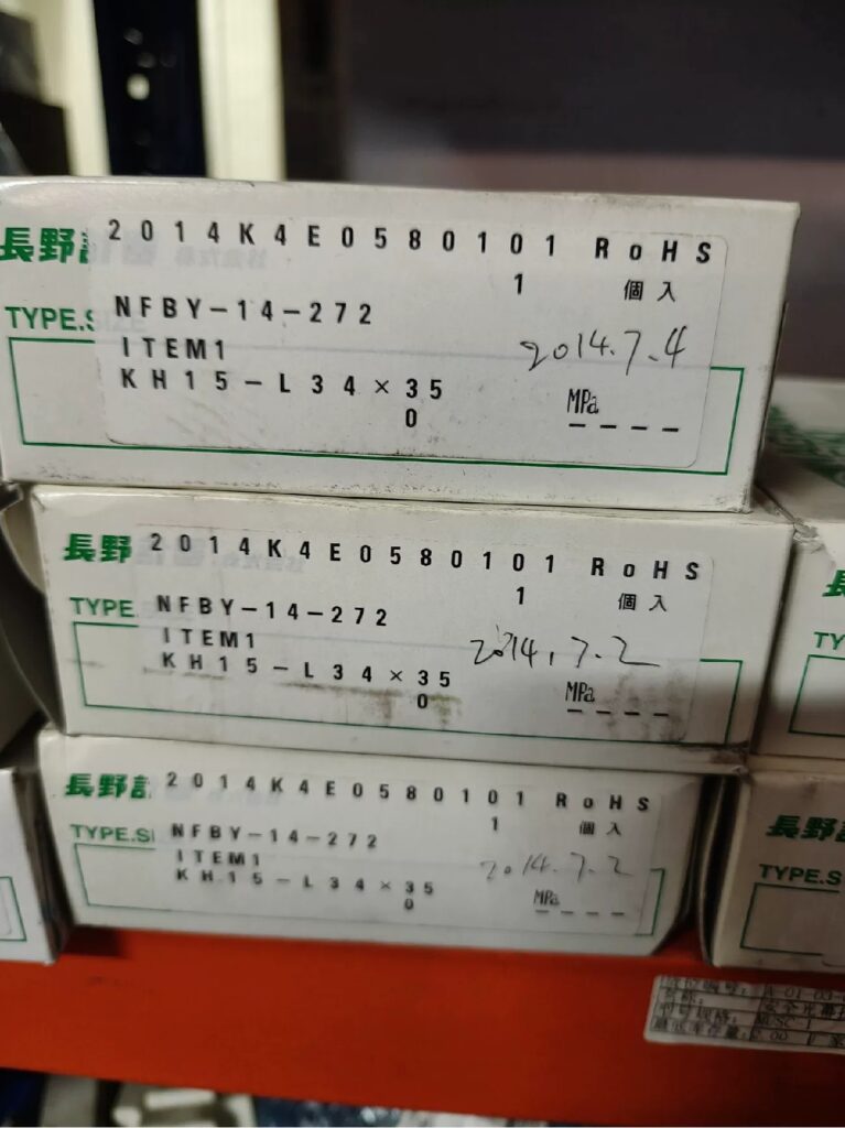 SOKYO Pressure Sensor KH15-L34 thumbnail