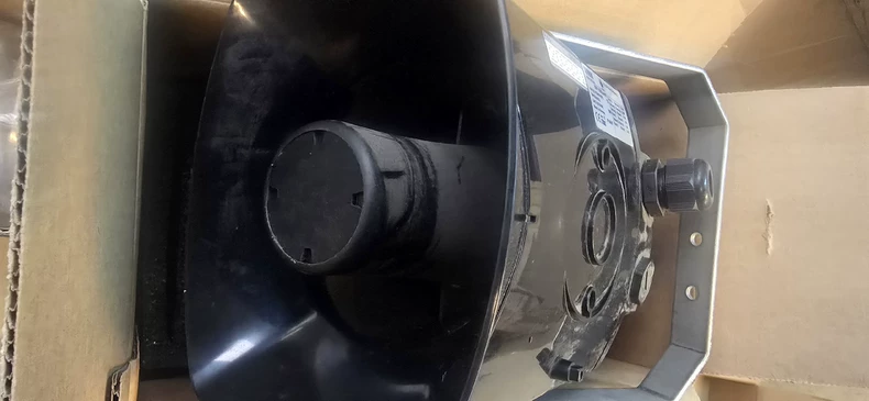 DNH DSP-15EExmNT Speaker thumbnail