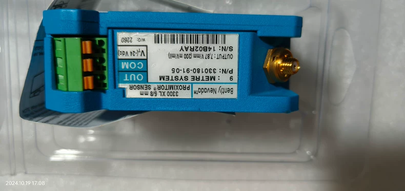 Bently Nevada 330180-91-05 Vibration Sensor thumbnail