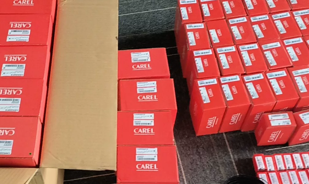 CAREL E4V85BWT00 Controller