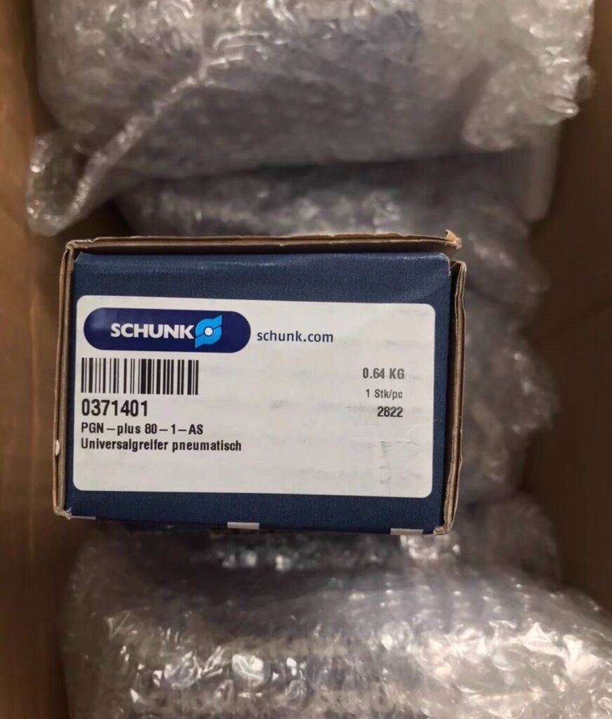 SCHUNK PGN-plus 80-1-AS Gripper