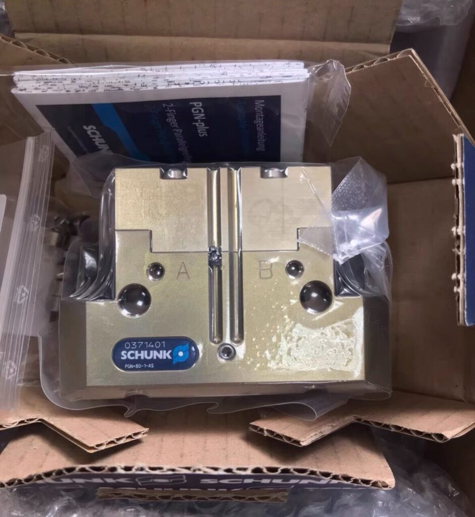 SCHUNK PGN-plus 80-1-AS Gripper thumbnail
