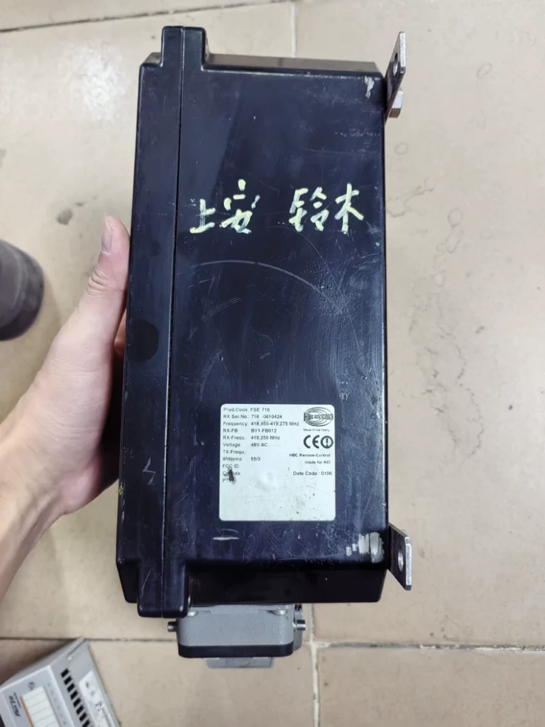 Konecranes Industrial Radio Remote Controller FSE 716 thumbnail