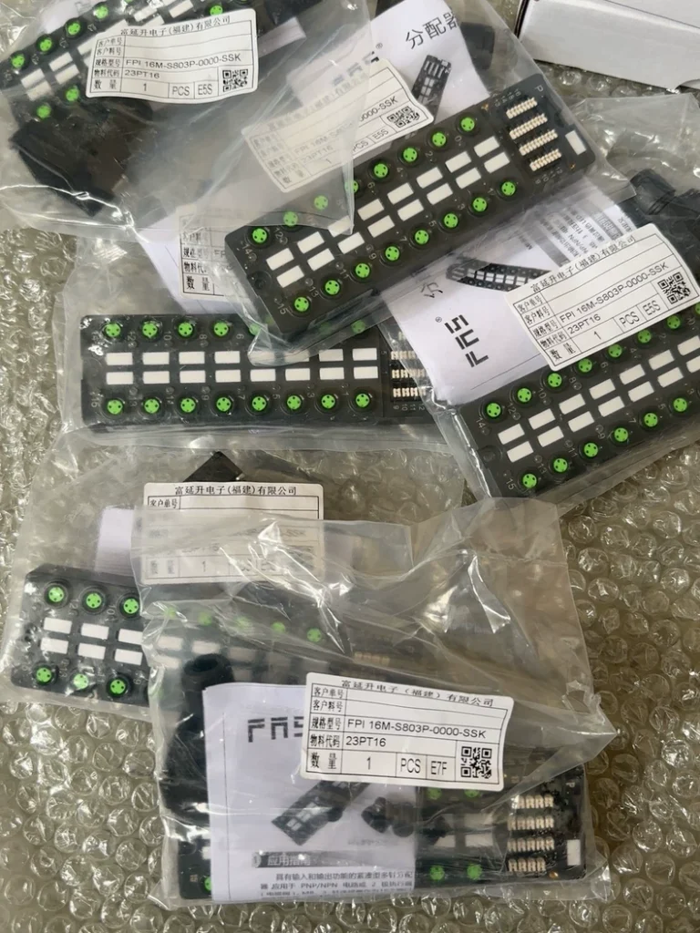 Servotronix S803P-0000-SSK Servo Motor