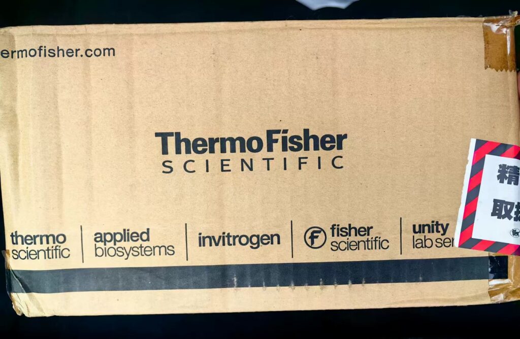 Thermo Fisher Scientific 2083130 Dynode Power Supply