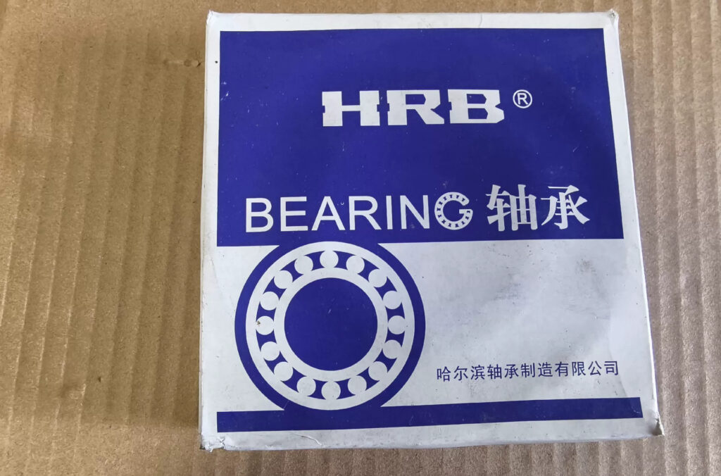 HRB 7317B Angular Contact Ball Bearing