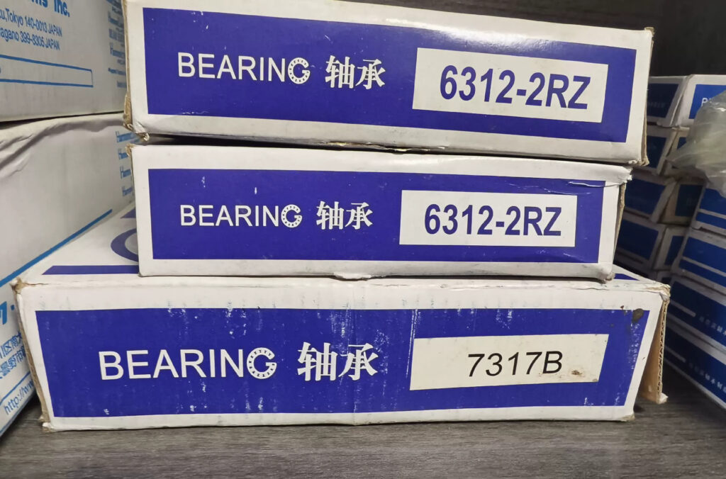 HRB 7317B Angular Contact Ball Bearing thumbnail