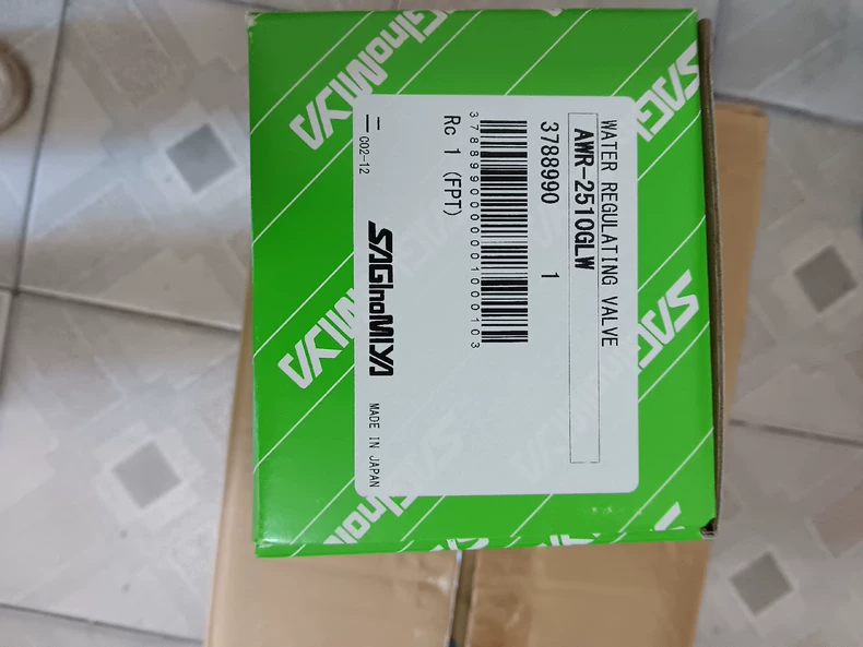 Saginomiya Water Valve AWR-2510GLW
