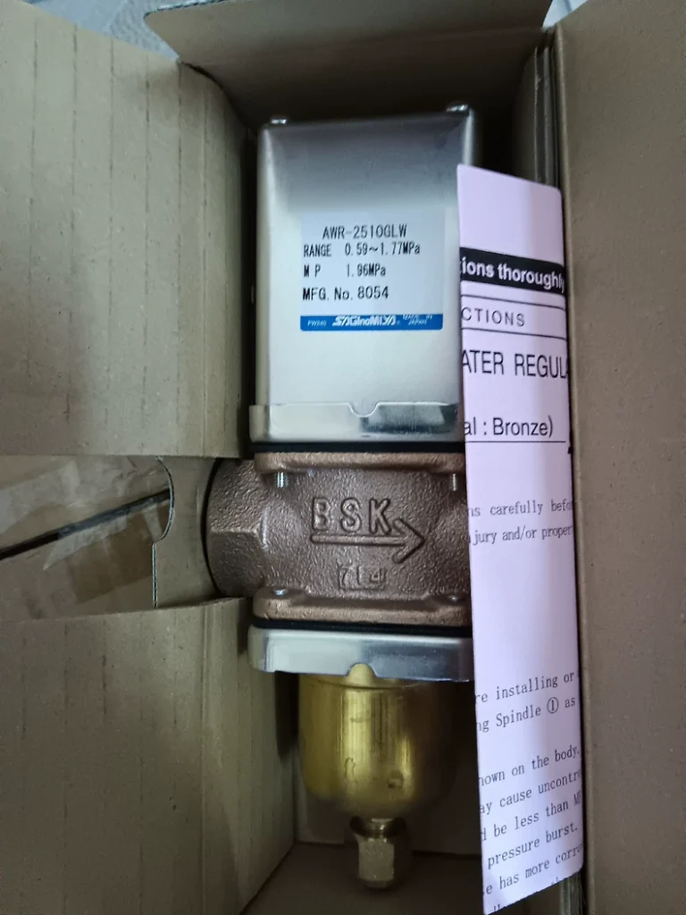 Saginomiya Water Valve AWR-2510GLW thumbnail
