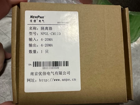 NewPwr NPGL-CM11D Signal Isolator
