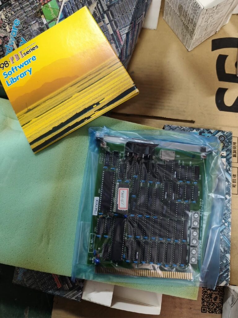 Interface Control Board AZI-707