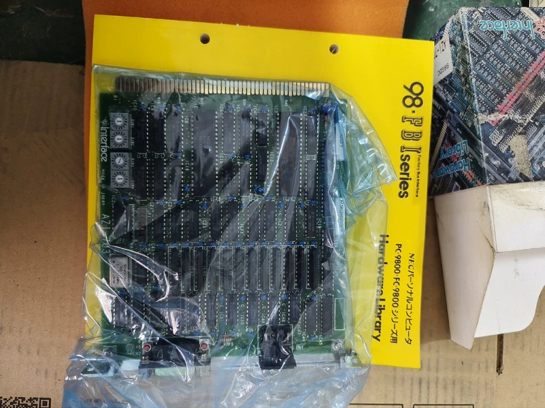 Interface Semiconductor Equipment Control Board AZI-703 thumbnail