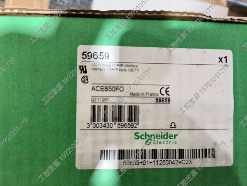 Schneider Electric Module ACE850FO thumbnail